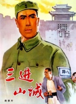 夜色资源站www国产在线资源
